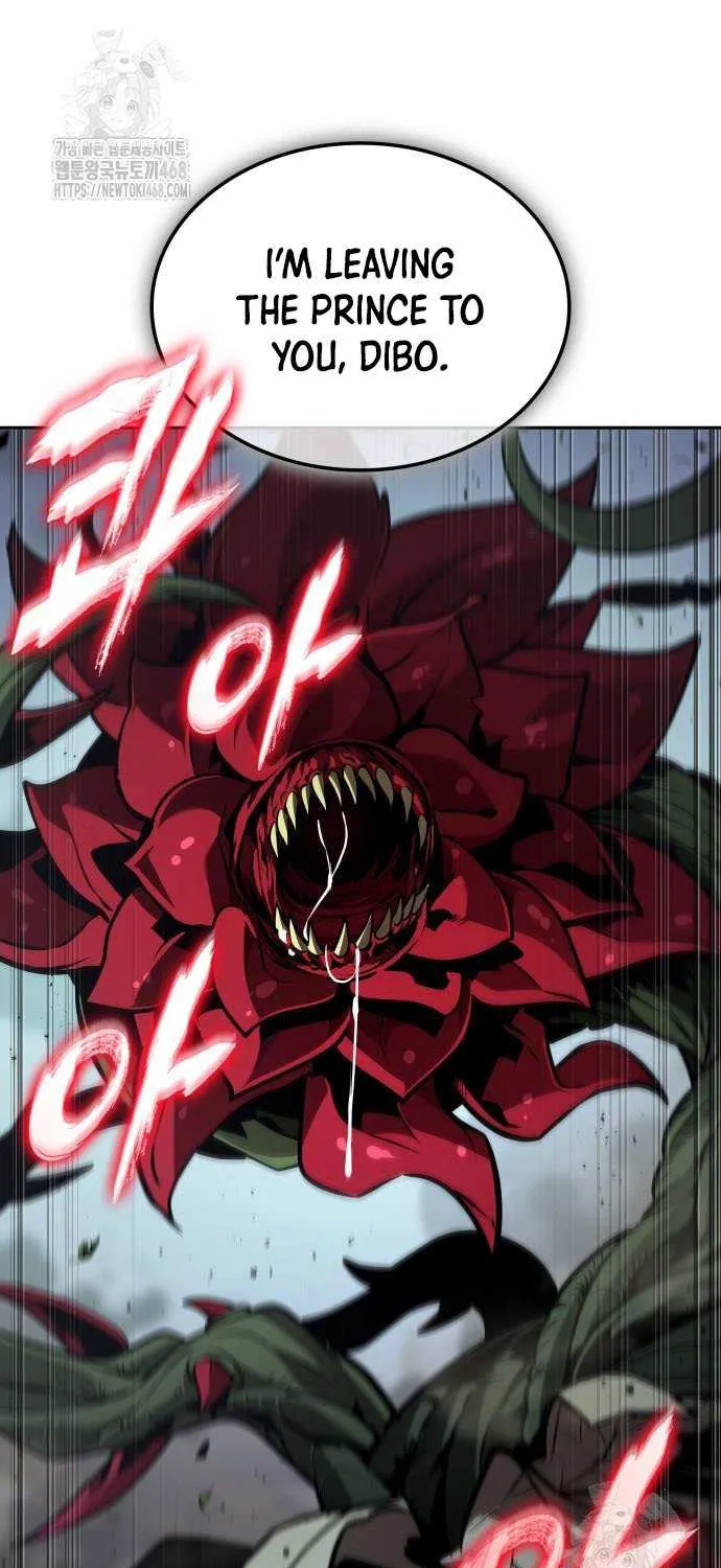 The Last Adventurer Chapter 92 page 43 - 
