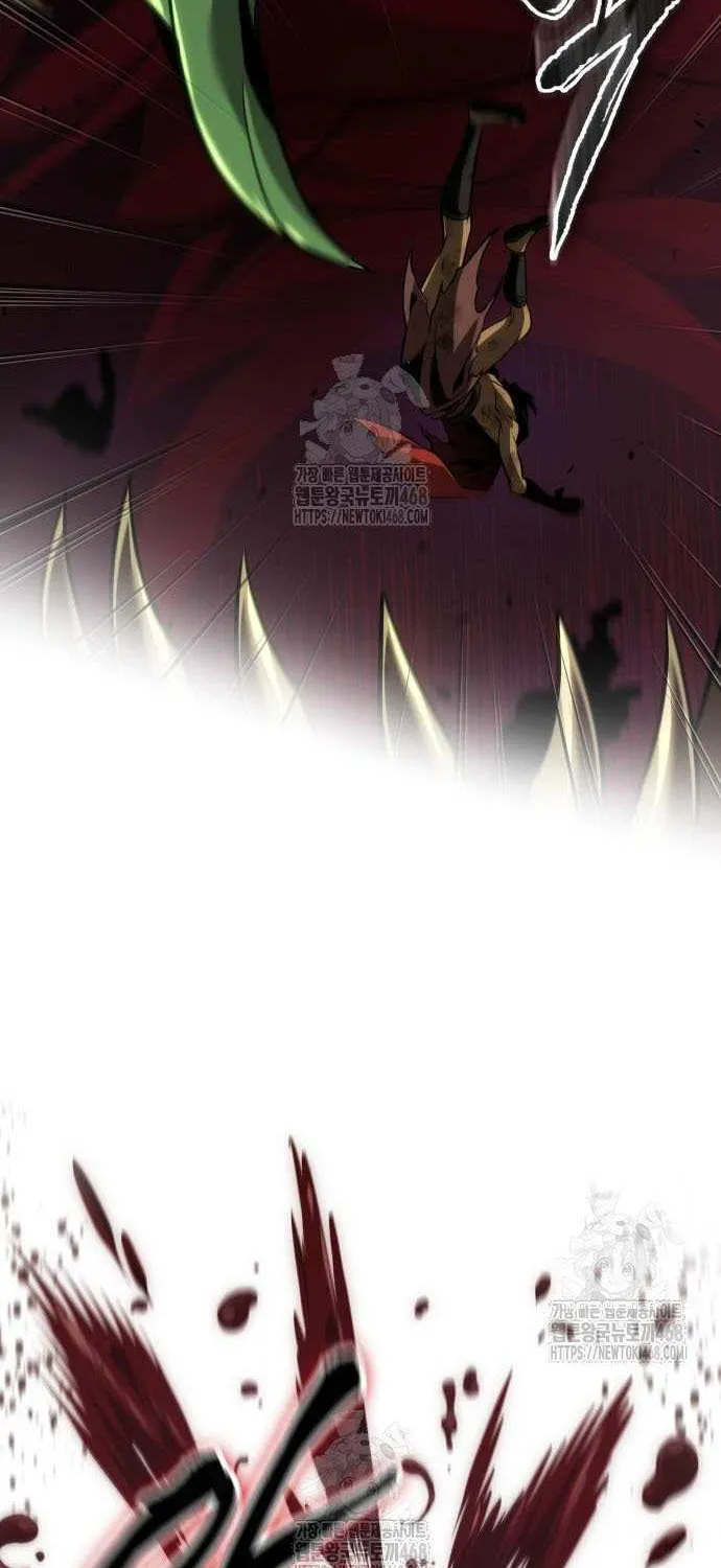 The Last Adventurer Chapter 92 page 51 - 