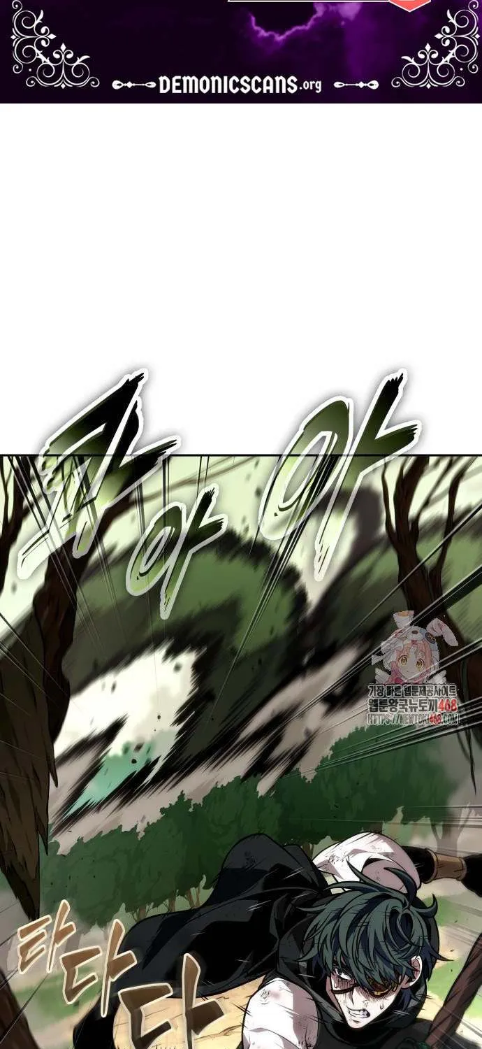 The Last Adventurer Chapter 92 page 8 - 