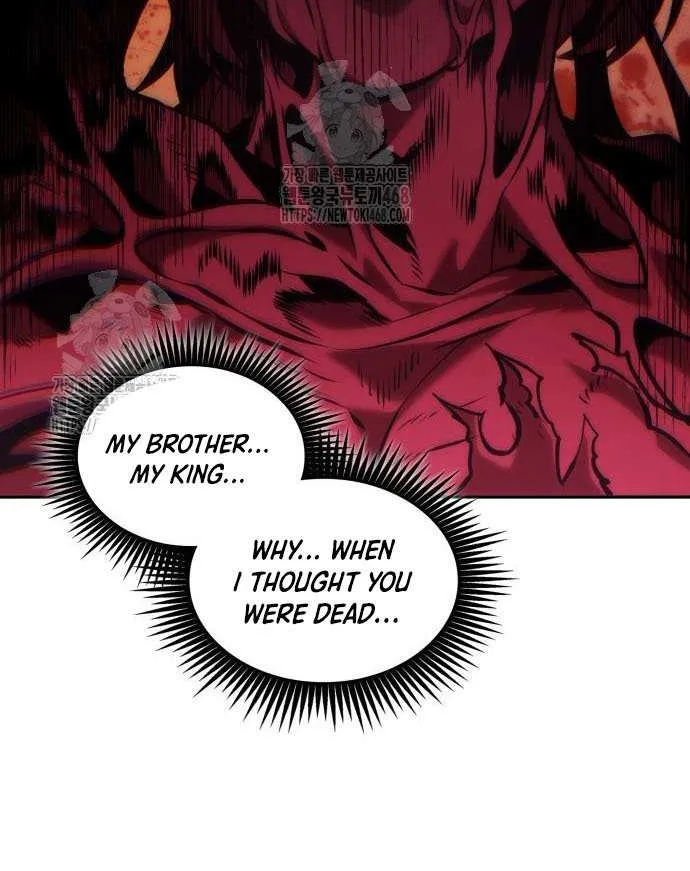 The Last Adventurer Chapter 92 page 77 - 
