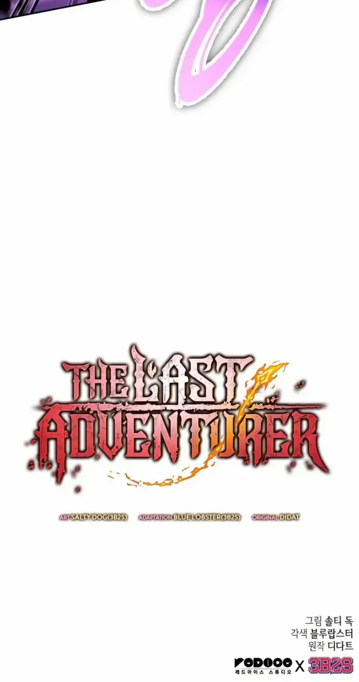 The Last Adventurer Chapter 93 page 94 - 