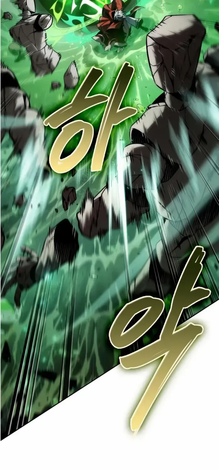 The Last Adventurer Chapter 94 page 5 - 