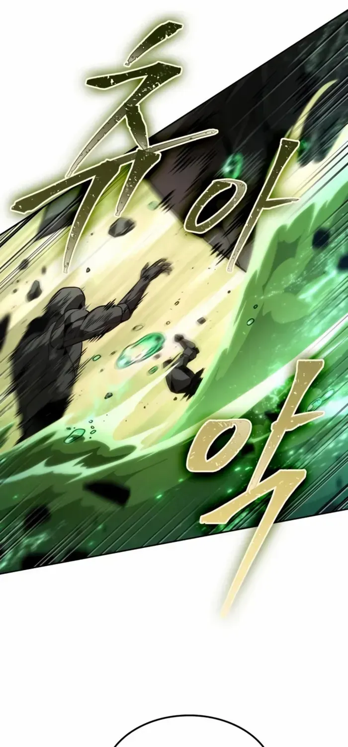 The Last Adventurer Chapter 94 page 6 - 
