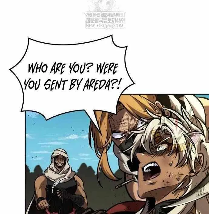 The Last Adventurer Chapter 95 page 21 - 