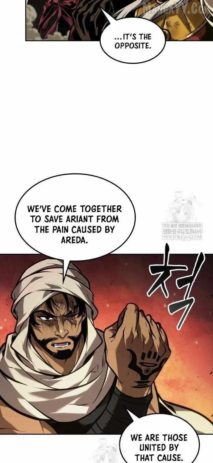 The Last Adventurer Chapter 95 page 22 - 