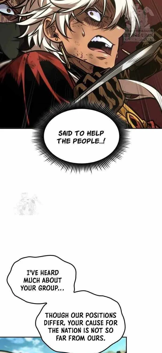 The Last Adventurer Chapter 95 page 24 - 