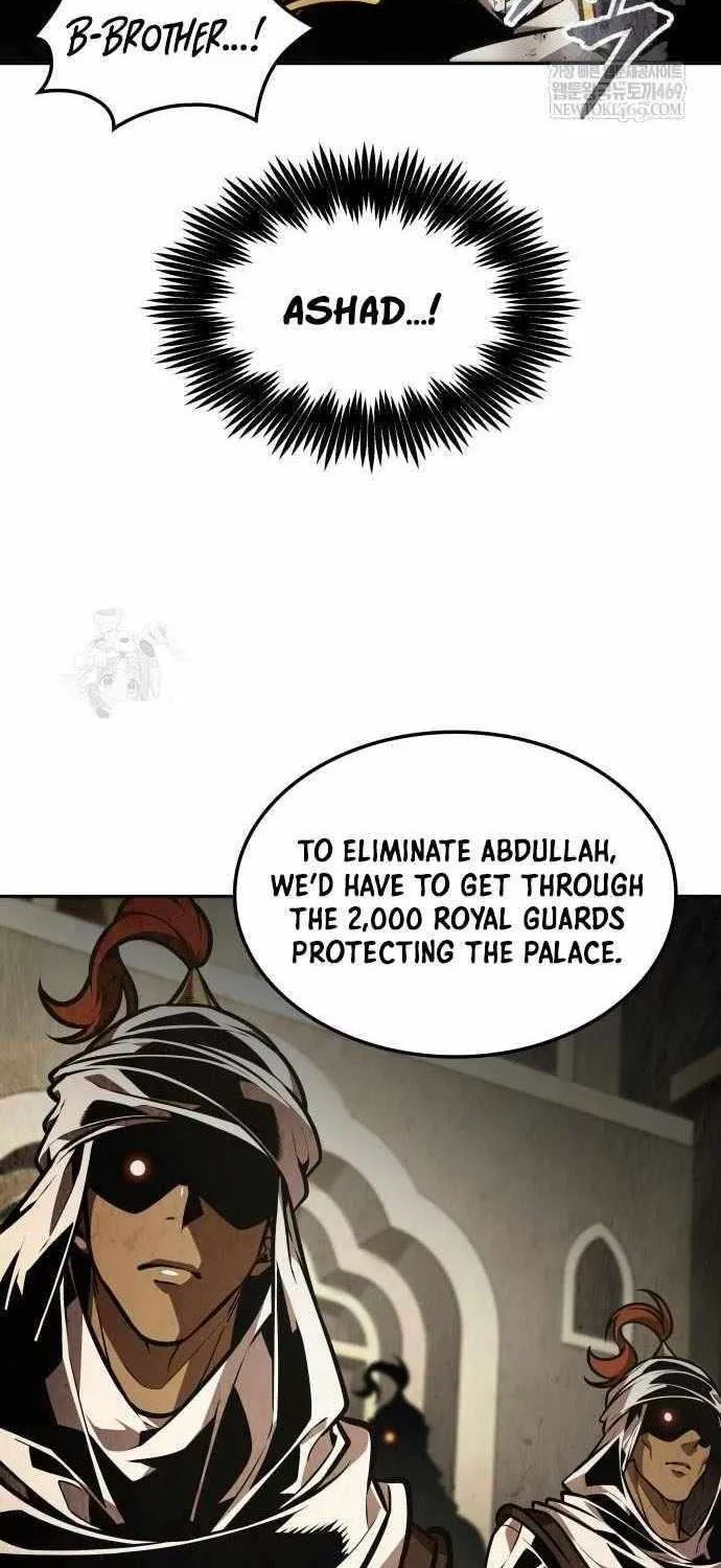 The Last Adventurer Chapter 95 page 30 - 