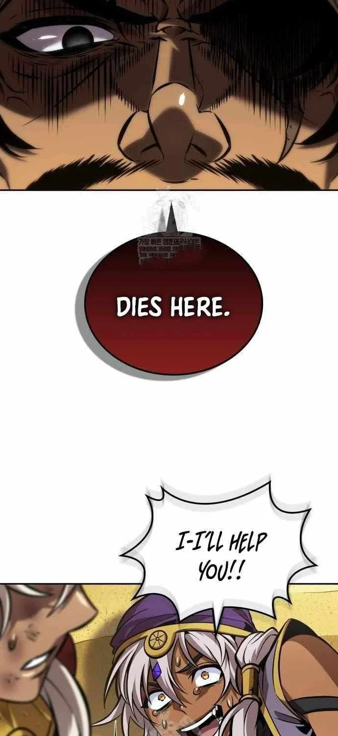 The Last Adventurer Chapter 95 page 34 - 