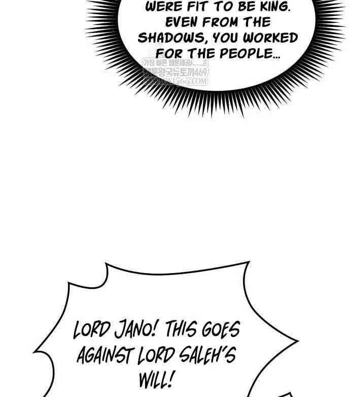 The Last Adventurer Chapter 95 page 49 - 