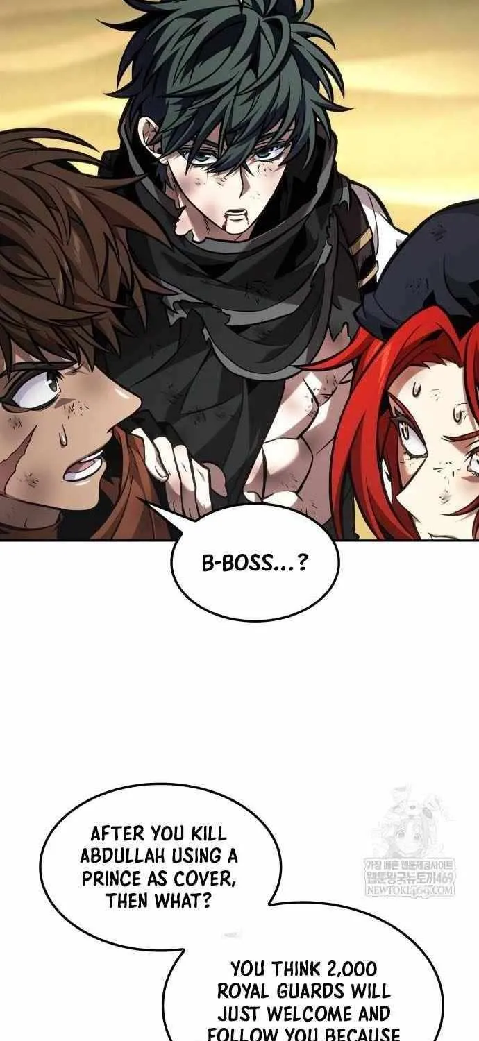 The Last Adventurer Chapter 95 page 54 - 
