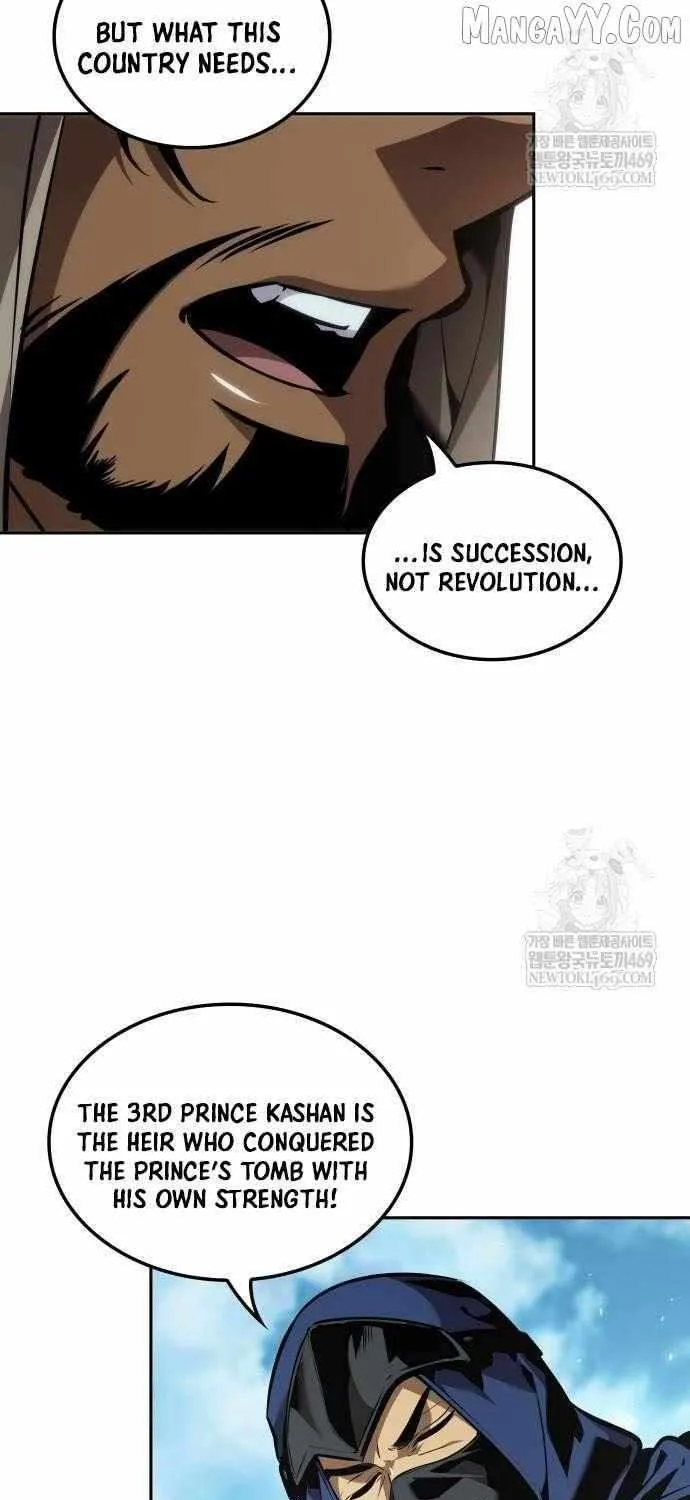 The Last Adventurer Chapter 95 page 71 - 