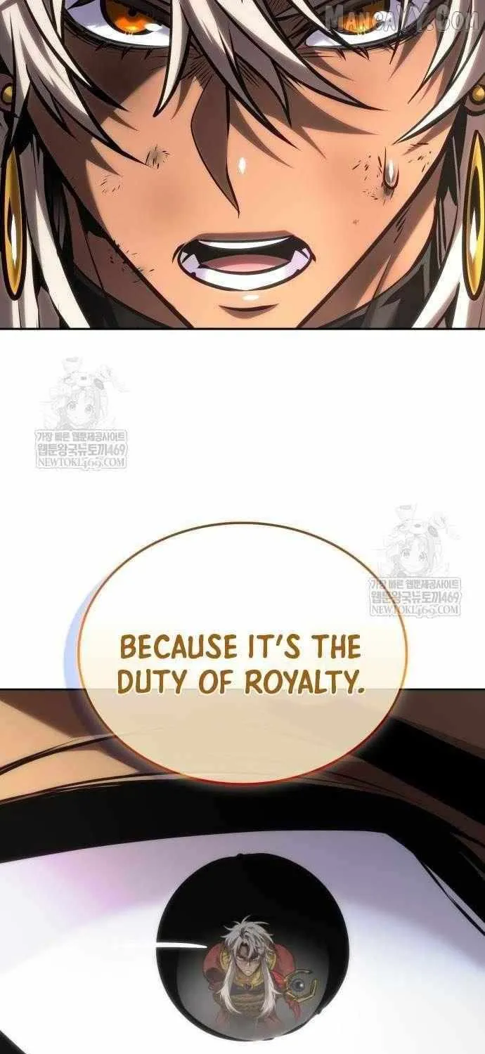 The Last Adventurer Chapter 95 page 78 - 