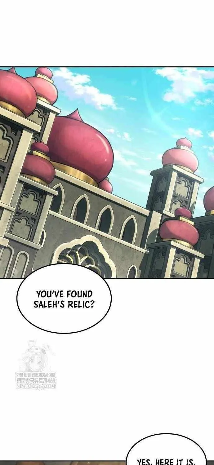 The Last Adventurer Chapter 95 page 88 - 