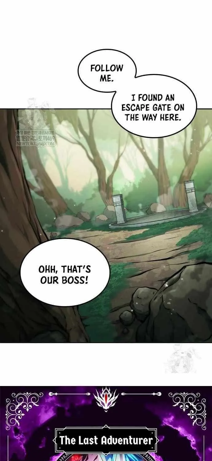 The Last Adventurer Chapter 95 page 10 - 