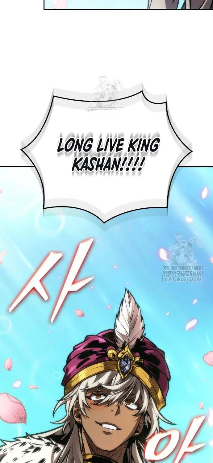 The Last Adventurer Chapter 96 page 14 - 