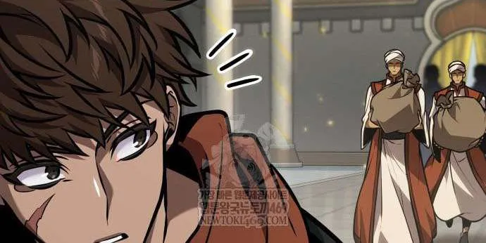 The Last Adventurer Chapter 96 page 22 - 