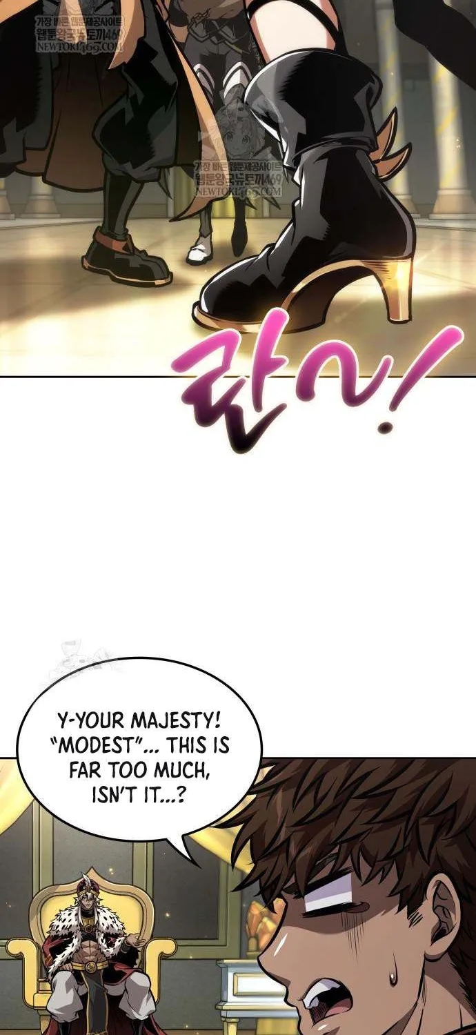 The Last Adventurer Chapter 96 page 24 - 