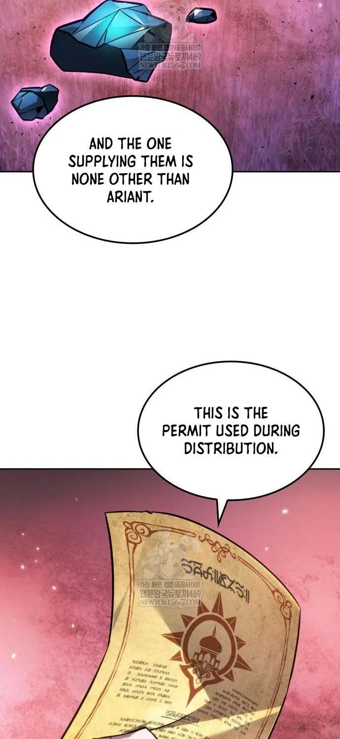 The Last Adventurer Chapter 96 page 53 - 