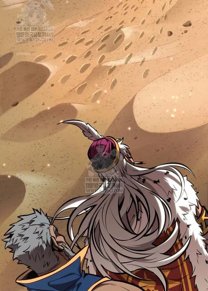 The Last Adventurer Chapter 96 page 57 - 
