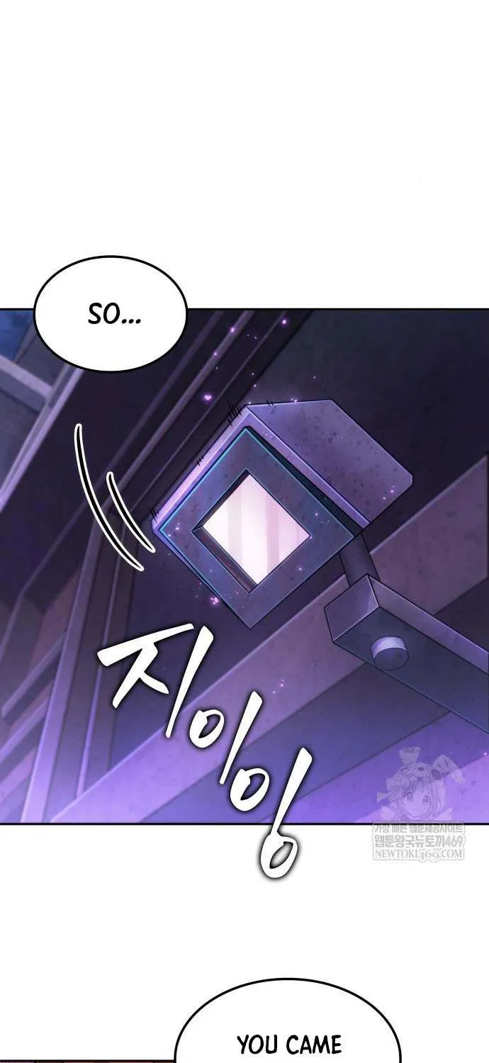 The Last Adventurer Chapter 96 page 63 - 