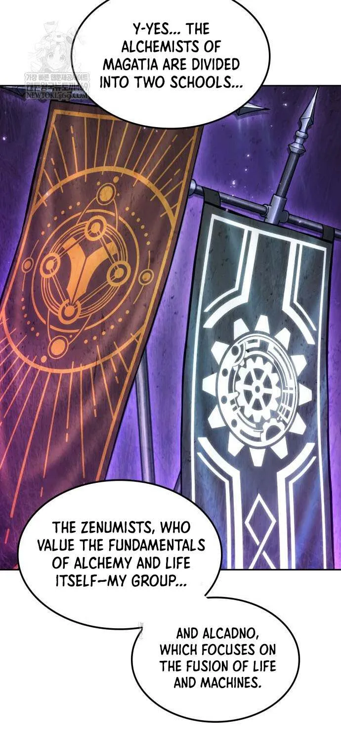 The Last Adventurer Chapter 96 page 76 - 