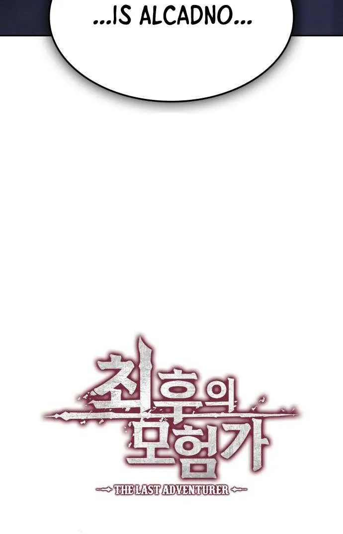 The Last Adventurer Chapter 96 page 81 - 