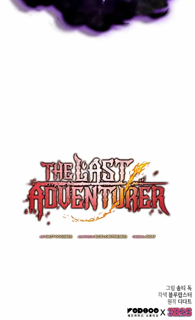The Last Adventurer Chapter 97 page 101 - 