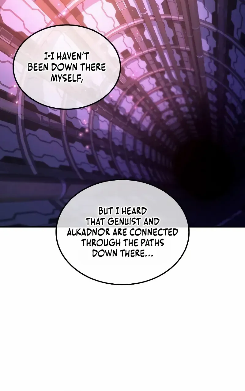 The Last Adventurer Chapter 97 page 21 - 
