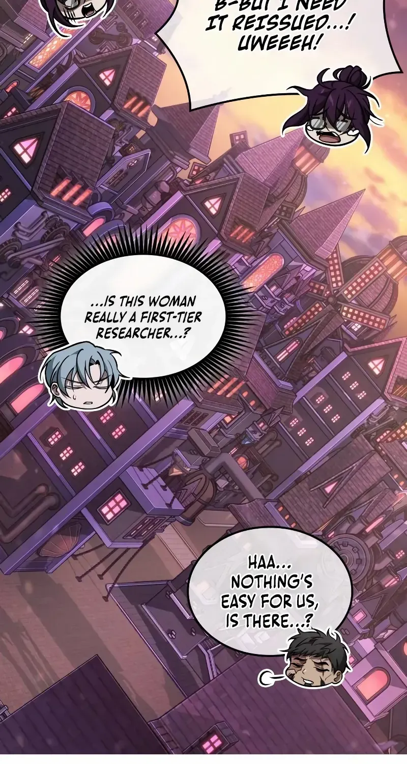 The Last Adventurer Chapter 97 page 25 - 