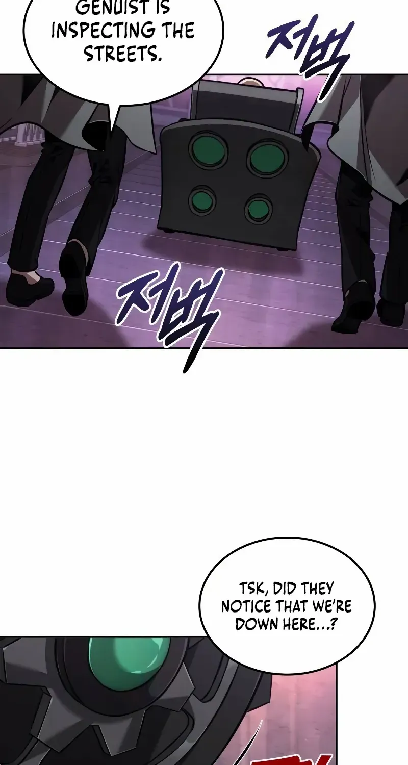The Last Adventurer Chapter 97 page 43 - 