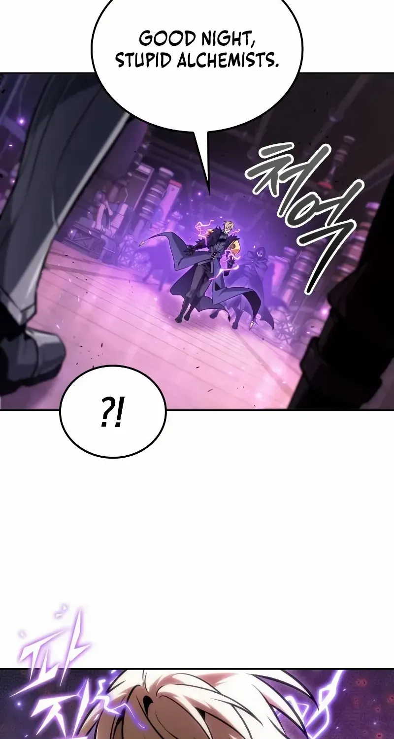 The Last Adventurer Chapter 97 page 68 - 