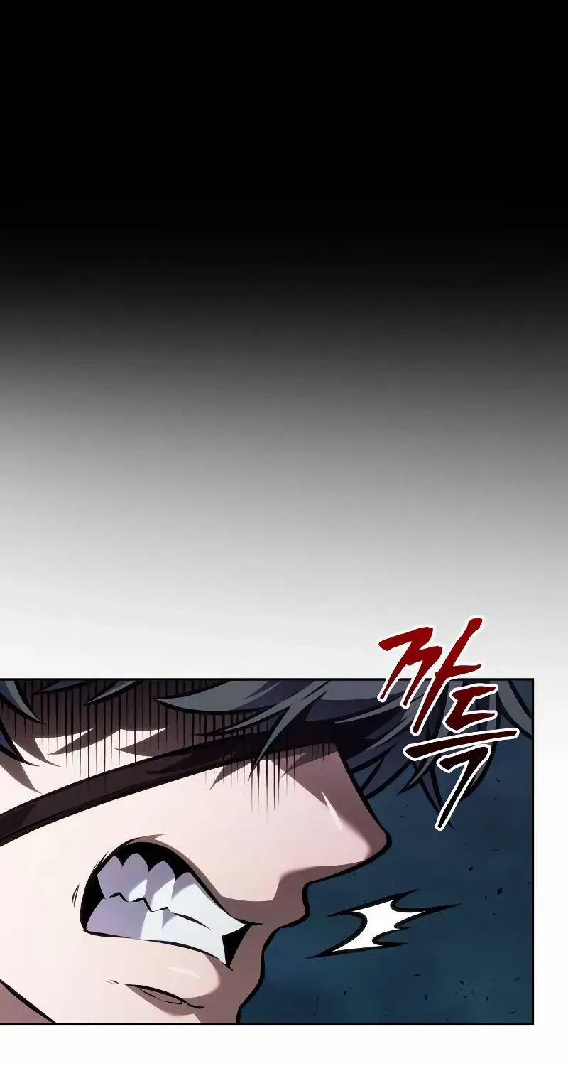 The Last Adventurer Chapter 97 page 74 - 