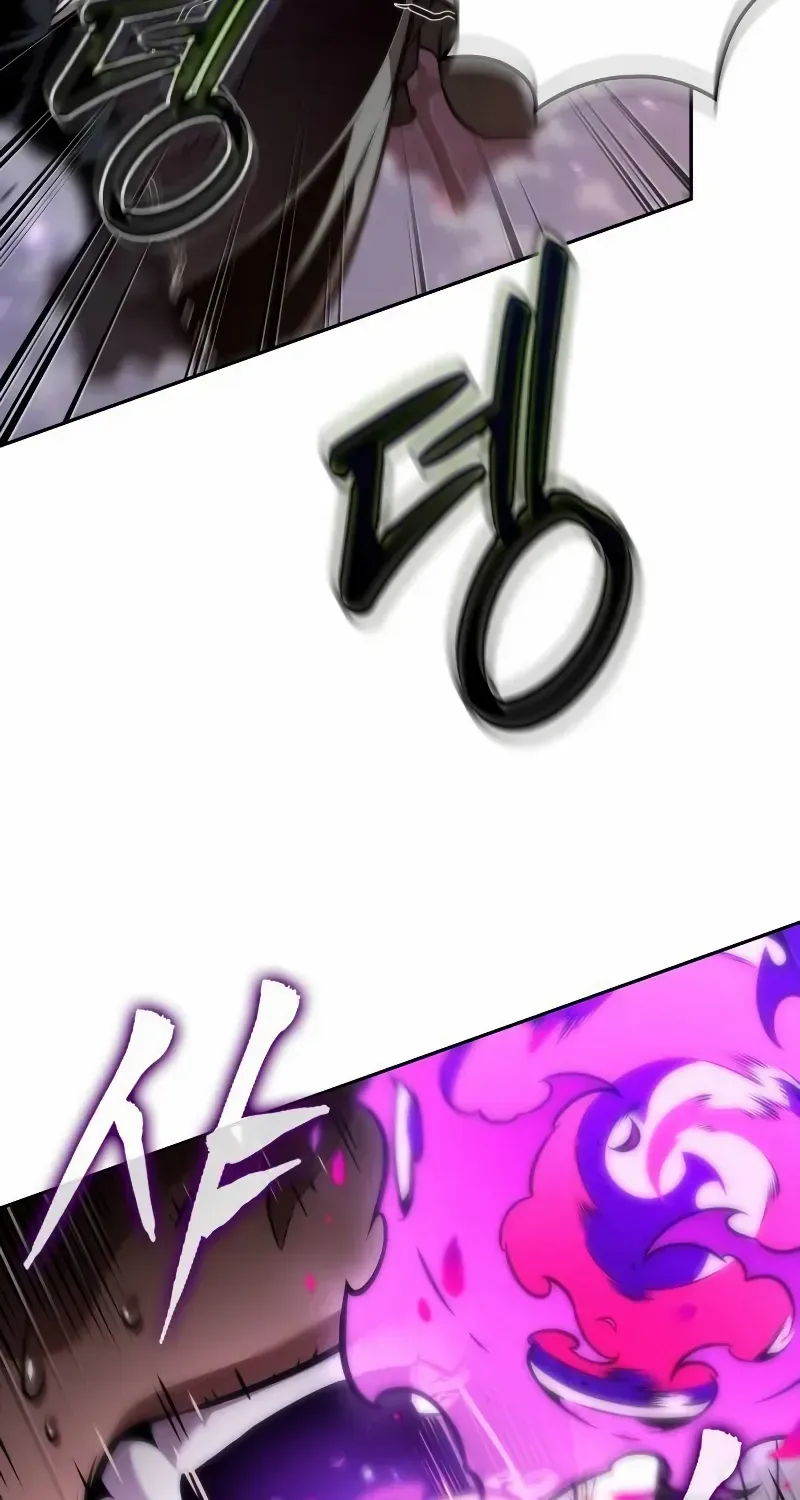 The Last Adventurer Chapter 97 page 86 - 