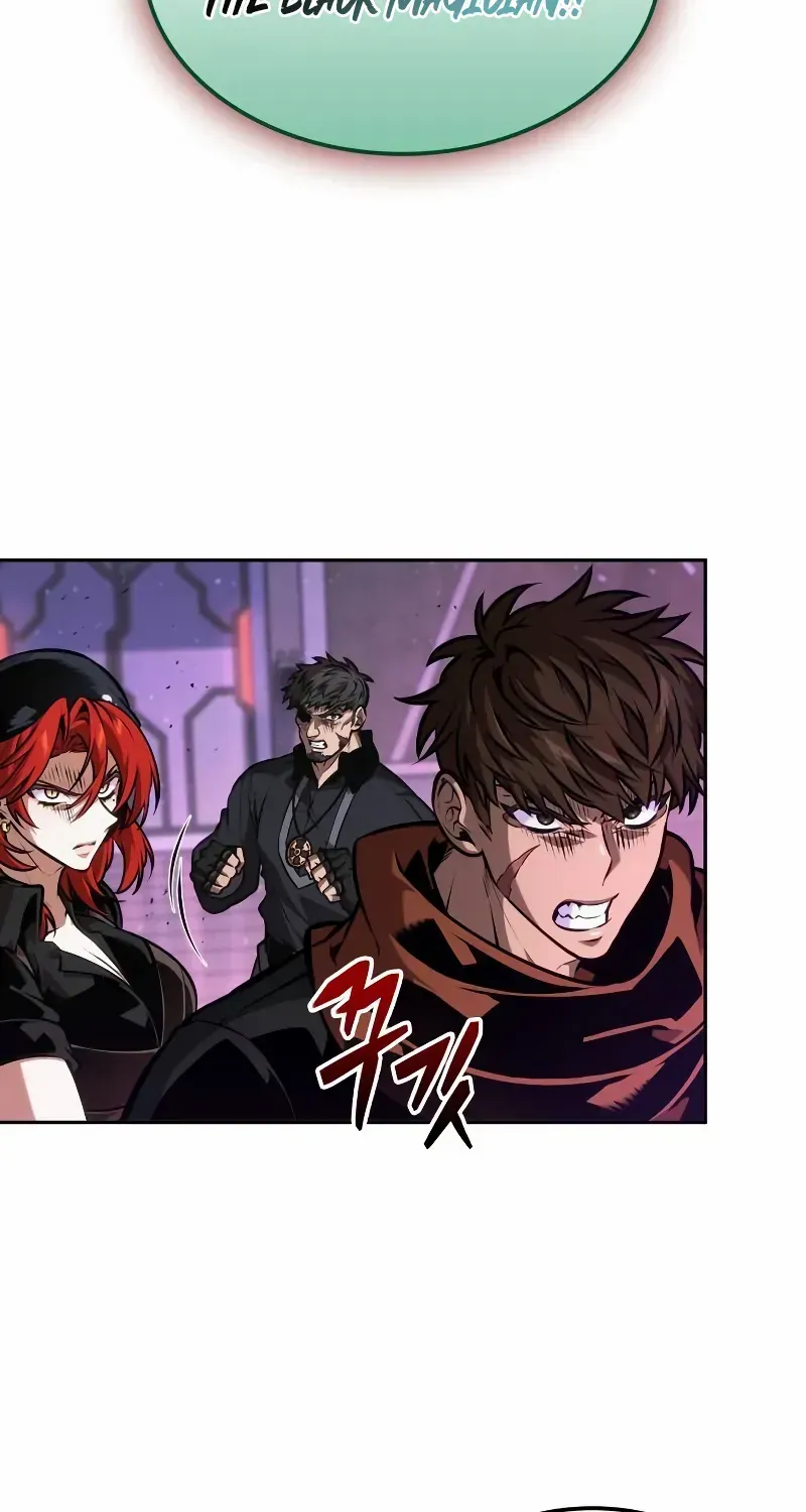 The Last Adventurer Chapter 97 page 93 - 