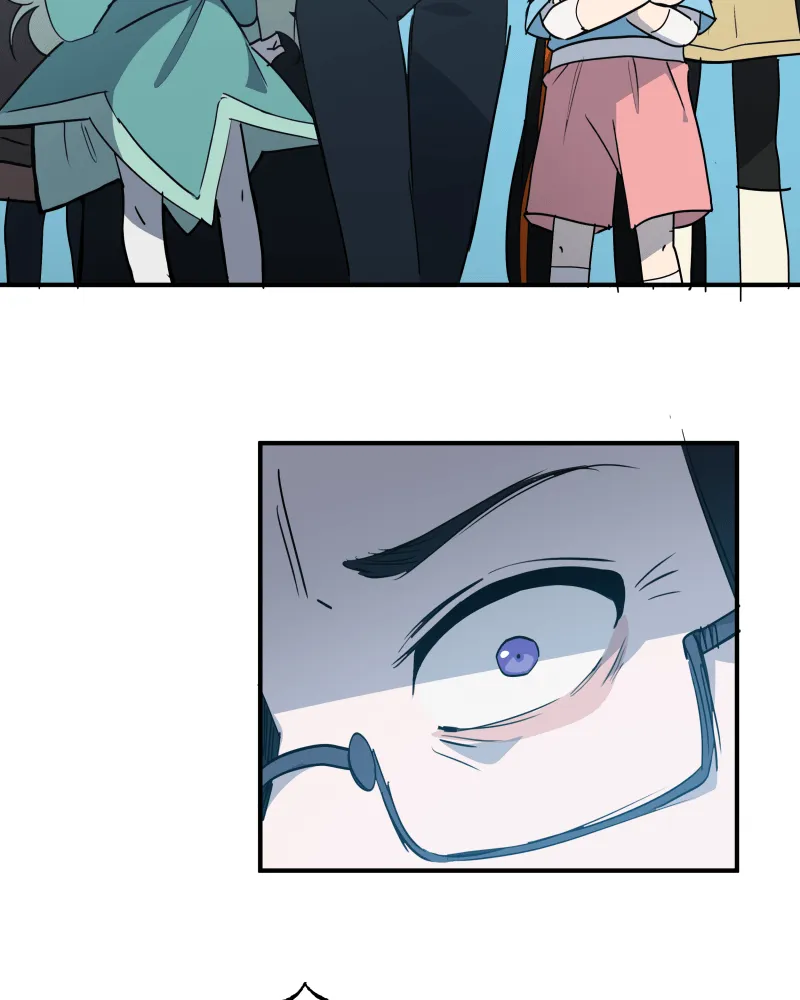 The Last Dimension Chapter 100 page 81 - 