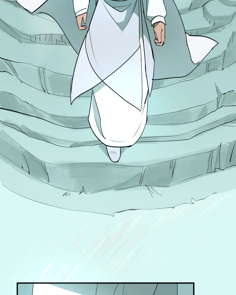 The Last Dimension Chapter 101 page 25 - 