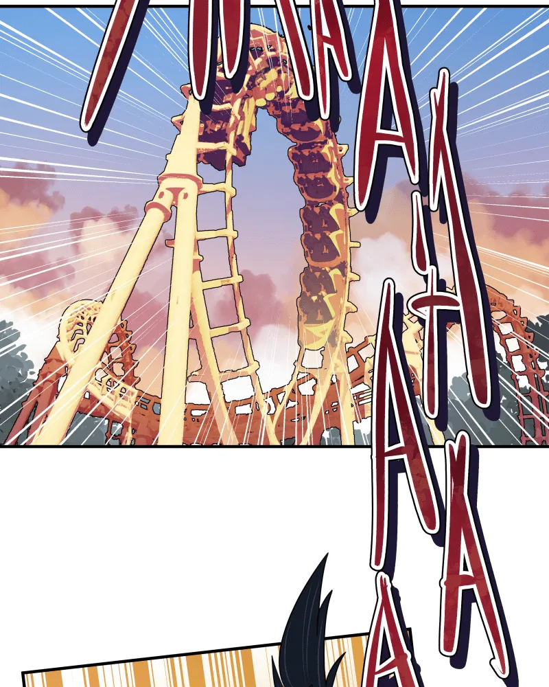 The Last Dimension Chapter 106 page 77 - 