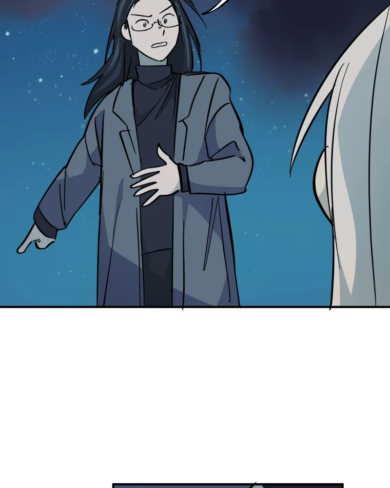 The Last Dimension Chapter 113 page 51 - 