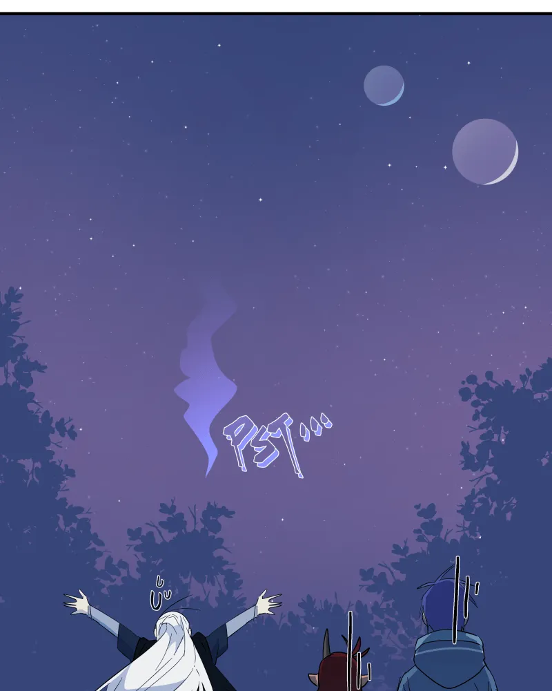 The Last Dimension Chapter 13 page 102 - 