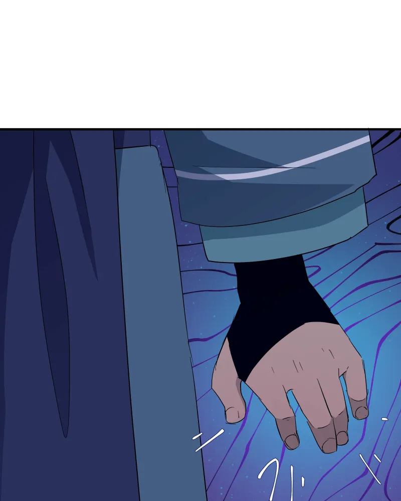 The Last Dimension Chapter 14 page 47 - 