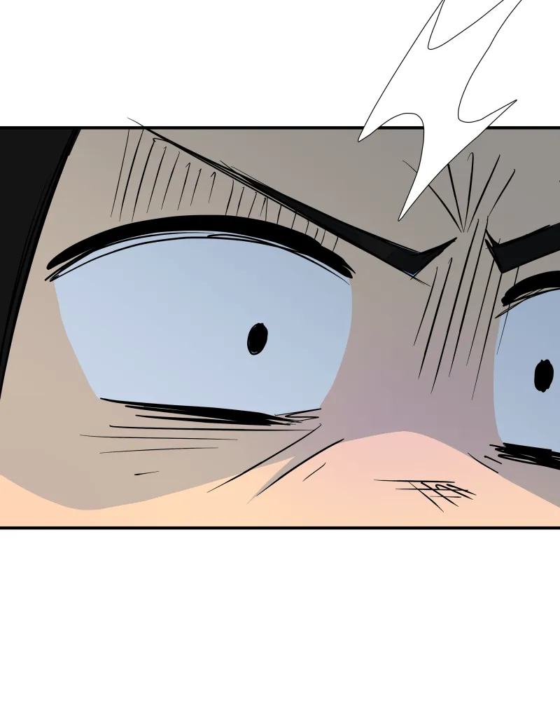 The Last Dimension Chapter 18 page 17 - 