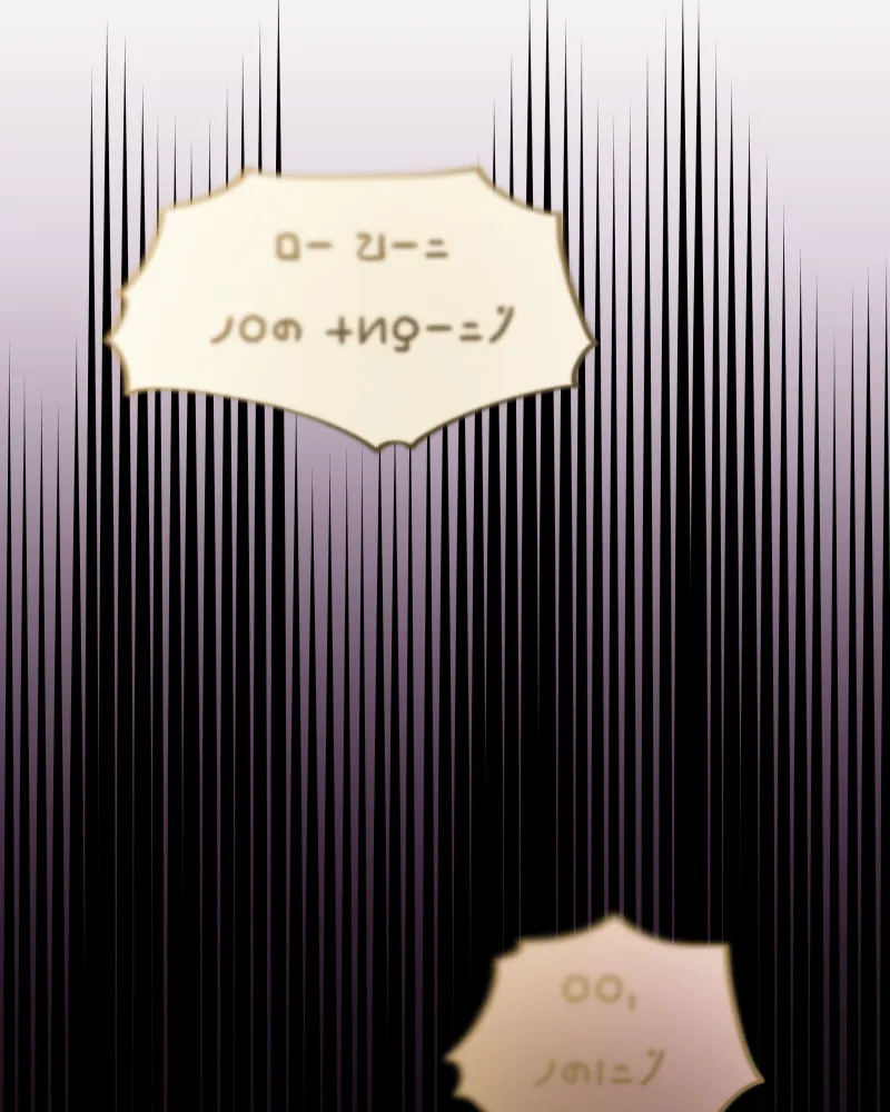The Last Dimension Chapter 32 page 96 - 