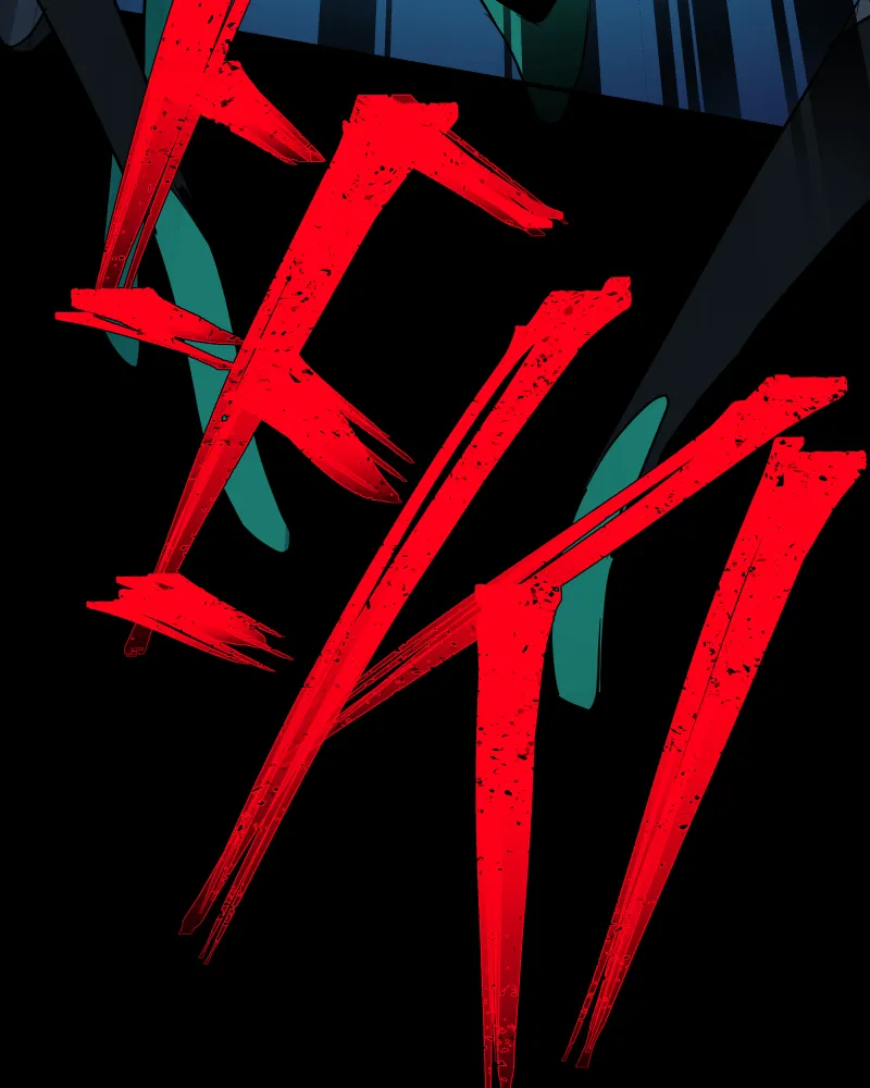 The Last Dimension Chapter 33 page 63 - 