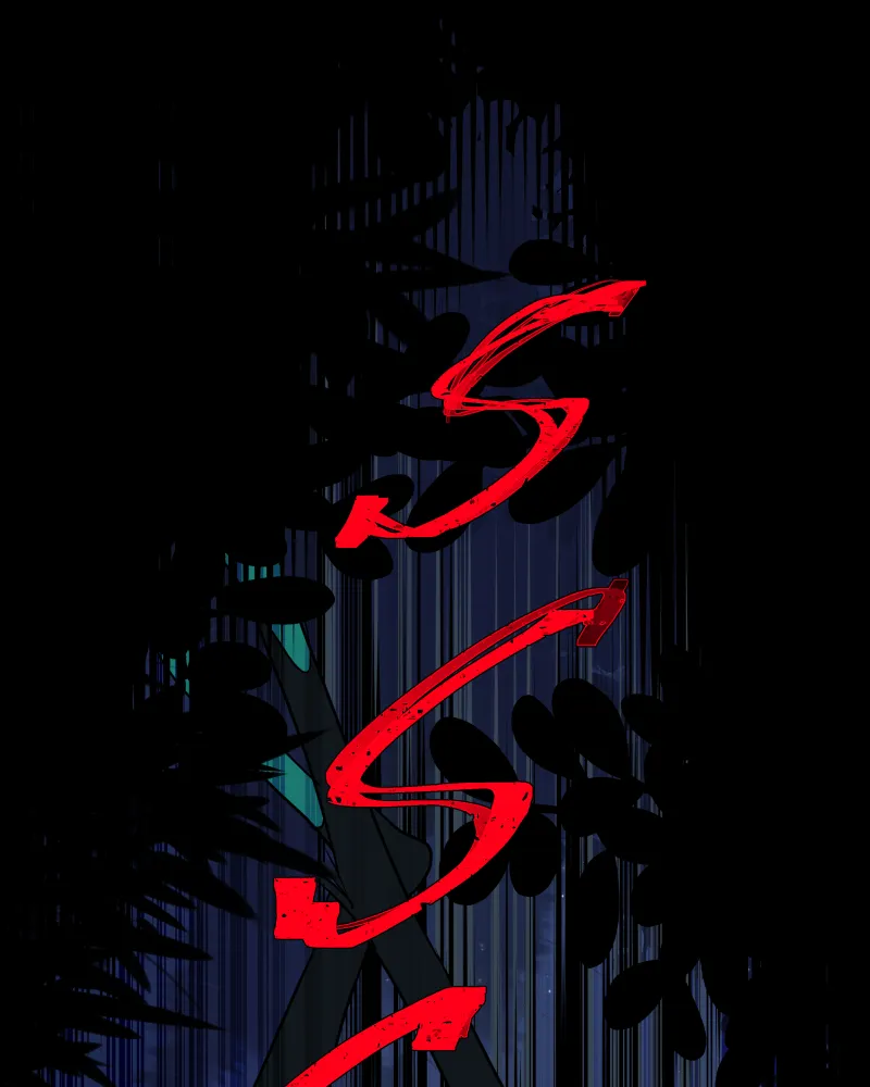 The Last Dimension Chapter 33 page 74 - 