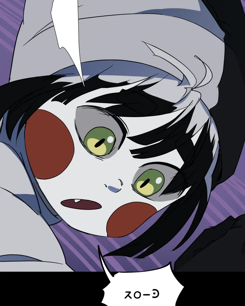 The Last Dimension Chapter 33 page 87 - 