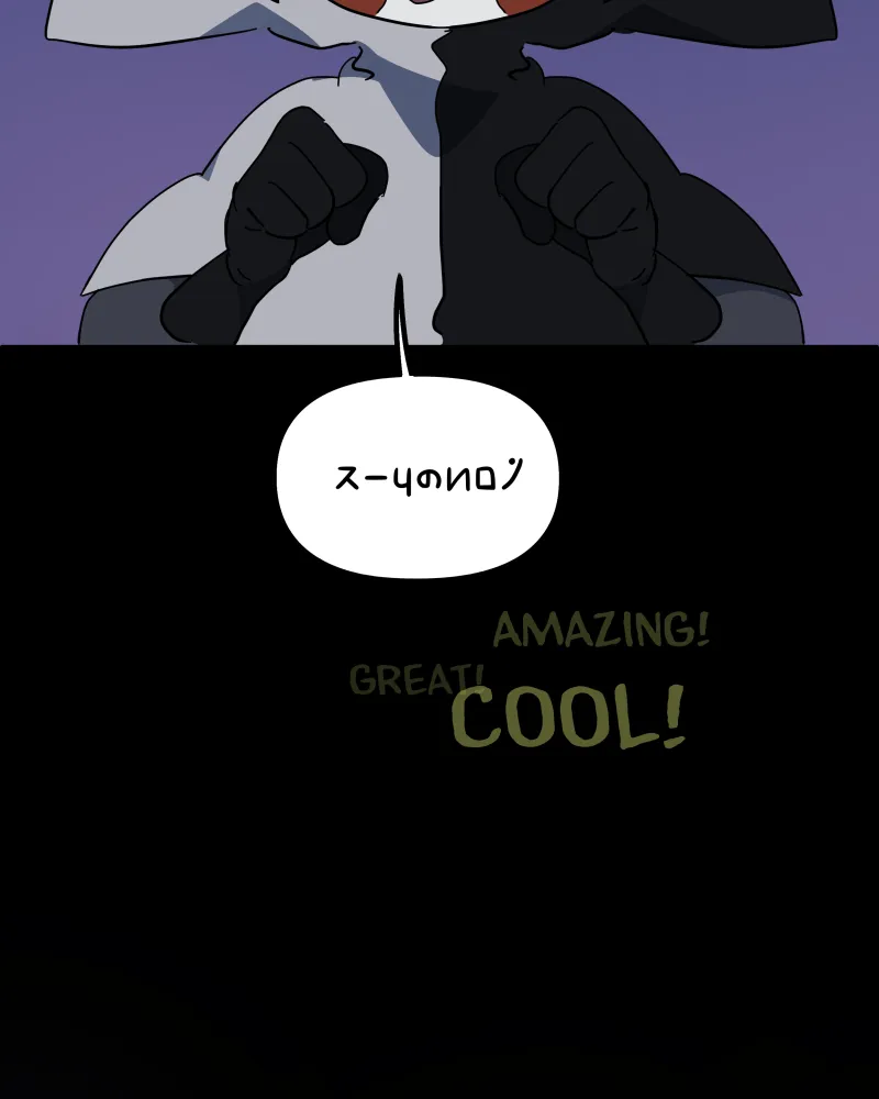 The Last Dimension Chapter 34 page 129 - 