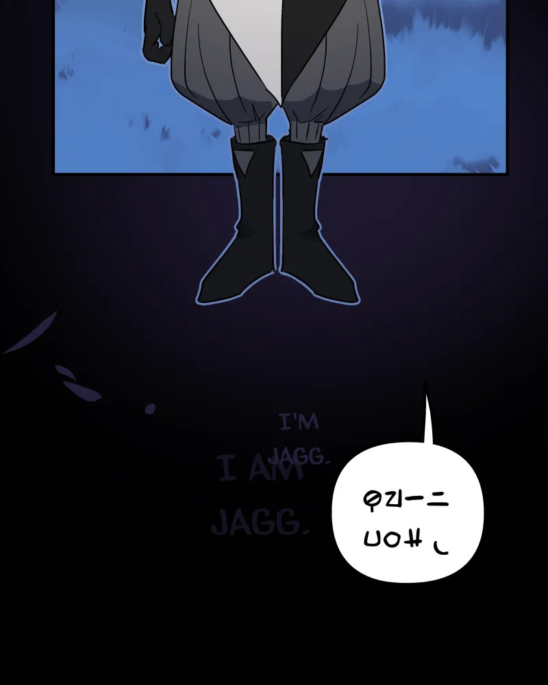 The Last Dimension Chapter 34 page 4 - 