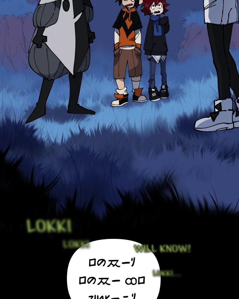 The Last Dimension Chapter 35 page 96 - 