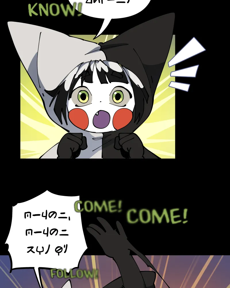 The Last Dimension Chapter 35 page 97 - 