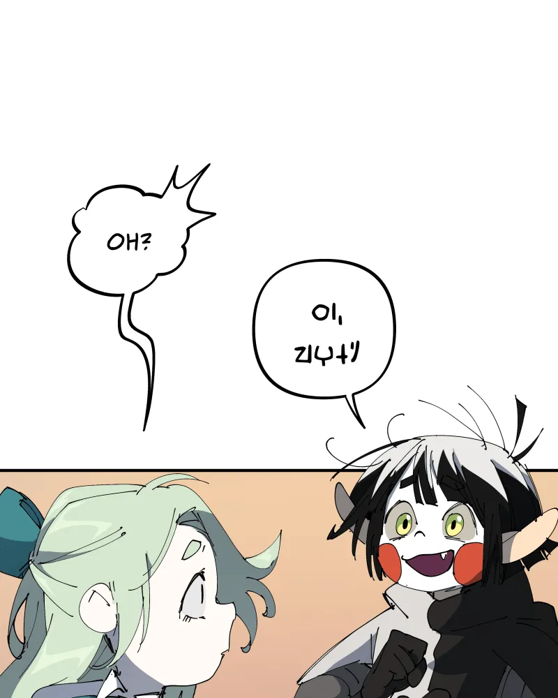 The Last Dimension Chapter 36 page 63 - 